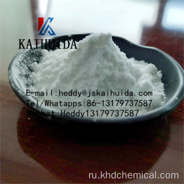 Химическое сырье 99% Pure CAS 43210-67-9 Фенбендазол